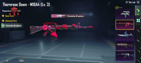 خرید و فروش اکانت پابجی موبایل