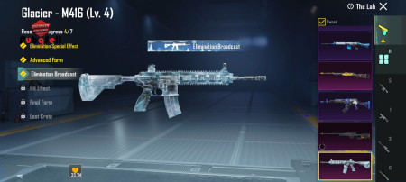 خرید و فروش اکانت پابجی موبایل