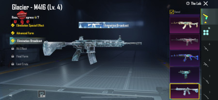 خرید و فروش اکانت پابجی موبایل