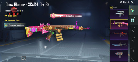 خرید و فروش اکانت پابجی موبایل