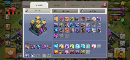 خرید و فروش اکانت پابجی موبایل