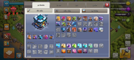 خرید و فروش اکانت پابجی موبایل