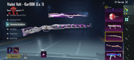 خرید و فروش اکانت پابجی موبایل