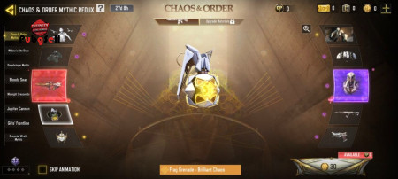 خرید و فروش اکانت پابجی موبایل
