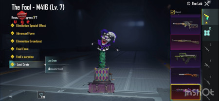 خرید و فروش اکانت پابجی موبایل