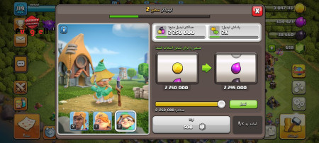 خرید و فروش اکانت پابجی موبایل