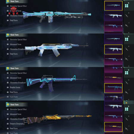 خرید و فروش اکانت پابجی موبایل