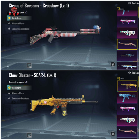 خرید و فروش اکانت پابجی موبایل