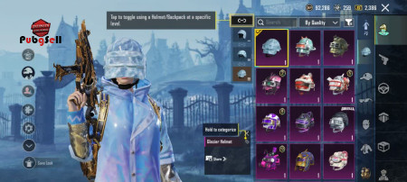 خرید و فروش اکانت پابجی موبایل