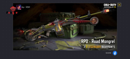 خرید و فروش اکانت پابجی موبایل