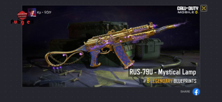 خرید و فروش اکانت پابجی موبایل