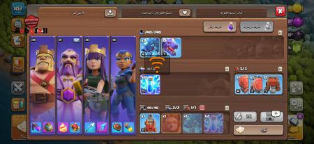 خرید و فروش اکانت پابجی موبایل