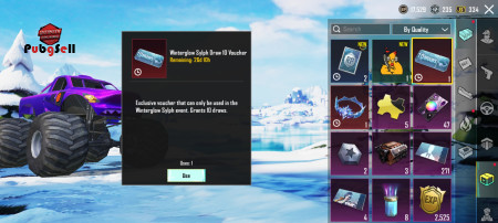 خرید و فروش اکانت پابجی موبایل