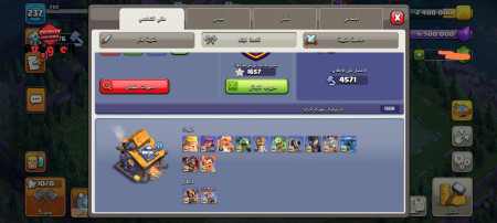 خرید و فروش اکانت پابجی موبایل