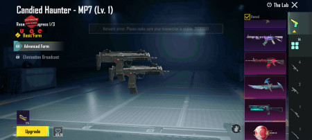 خرید و فروش اکانت پابجی موبایل