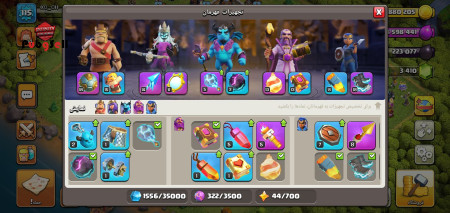 خرید و فروش اکانت پابجی موبایل