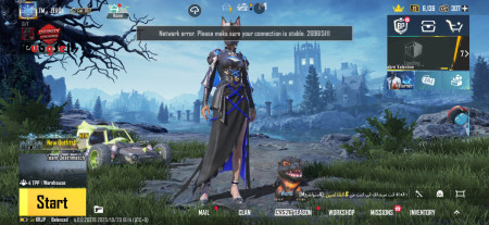 خرید و فروش اکانت پابجی موبایل