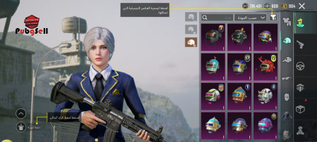 خرید و فروش اکانت پابجی موبایل