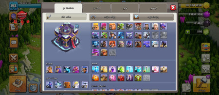 خرید و فروش اکانت پابجی موبایل