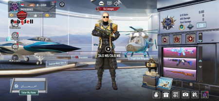 خرید و فروش اکانت پابجی موبایل