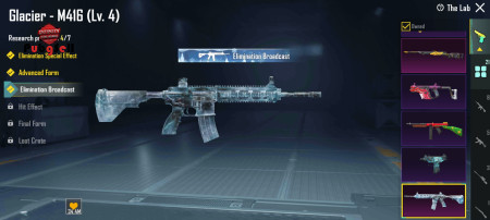 خرید و فروش اکانت پابجی موبایل