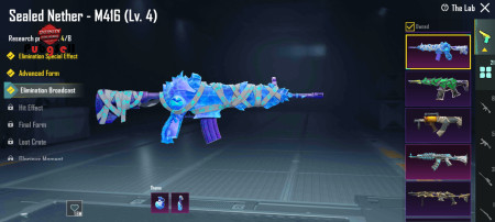 خرید و فروش اکانت پابجی موبایل