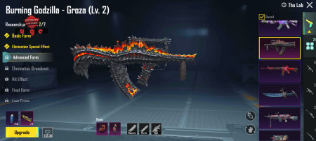 خرید و فروش اکانت پابجی موبایل