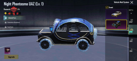 خرید و فروش اکانت پابجی موبایل