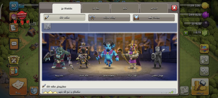 خرید و فروش اکانت پابجی موبایل