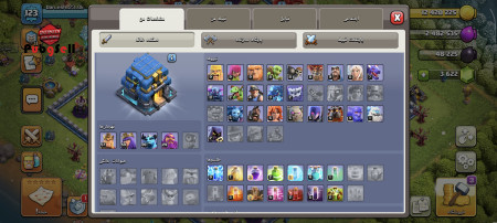 خرید و فروش اکانت پابجی موبایل