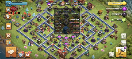 خرید اکانت خرید اکانت انواع بازی ها | خرید و فروش تمامی بازی های کامپیوتری و موبایلی