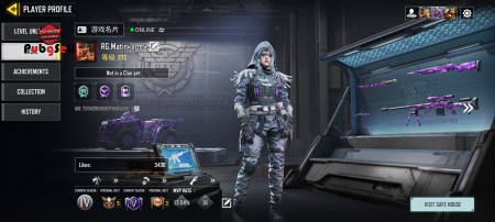 خرید و فروش اکانت پابجی موبایل