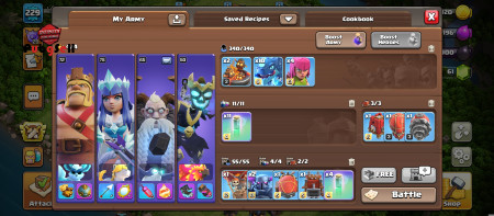 خرید و فروش اکانت پابجی موبایل