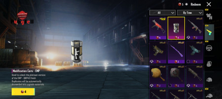 خرید و فروش اکانت پابجی موبایل