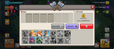 خرید و فروش اکانت پابجی موبایل