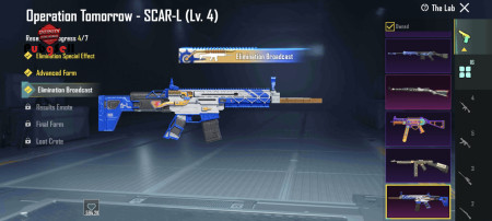 خرید و فروش اکانت پابجی موبایل