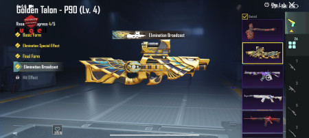 خرید و فروش اکانت پابجی موبایل