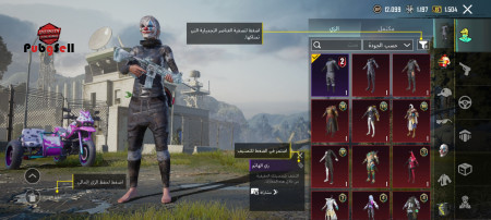 خرید و فروش اکانت پابجی موبایل