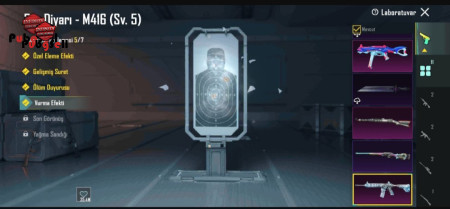 خرید و فروش اکانت پابجی موبایل