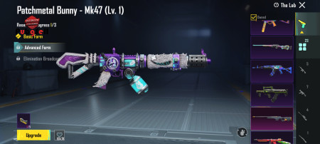 خرید و فروش اکانت پابجی موبایل