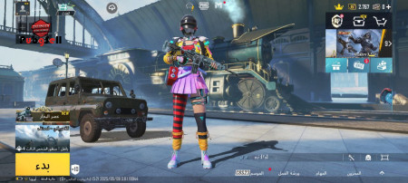 خرید و فروش اکانت پابجی موبایل