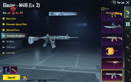 خرید و فروش اکانت پابجی موبایل