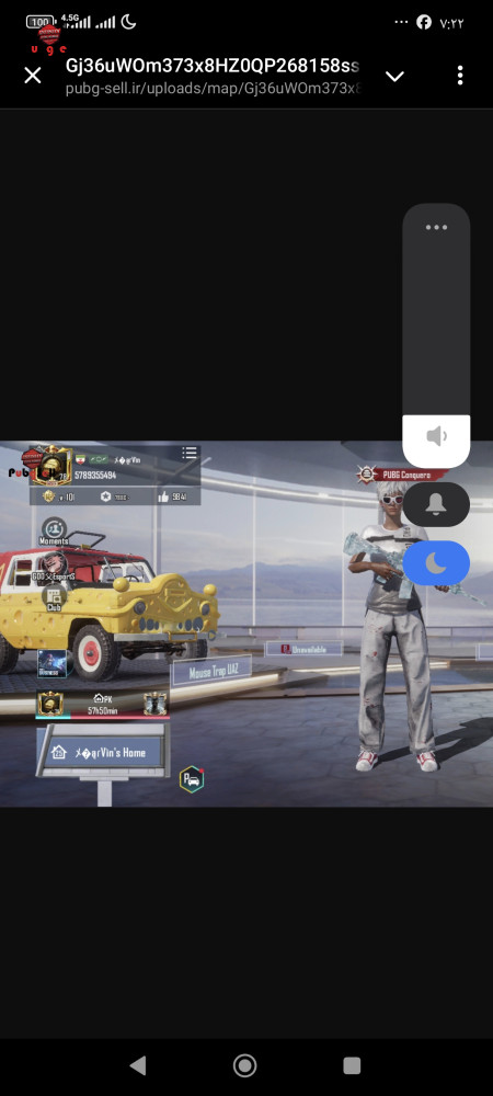 خرید و فروش اکانت پابجی موبایل