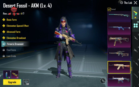 خرید و فروش اکانت پابجی موبایل