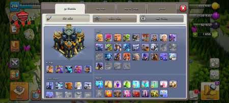 خرید و فروش اکانت پابجی موبایل