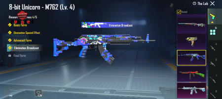 خرید و فروش اکانت پابجی موبایل