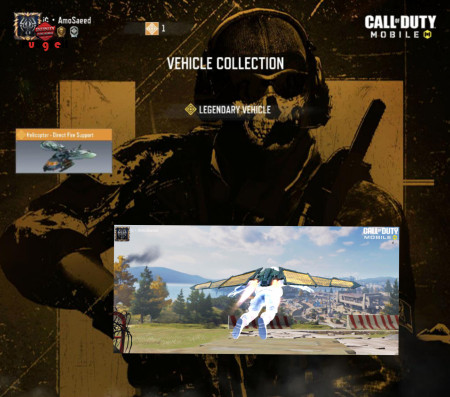 خرید و فروش اکانت پابجی موبایل