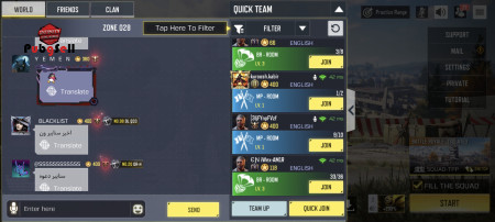 خرید و فروش اکانت پابجی موبایل