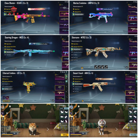 خرید و فروش اکانت پابجی موبایل