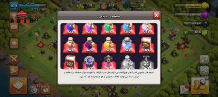 خرید و فروش اکانت پابجی موبایل